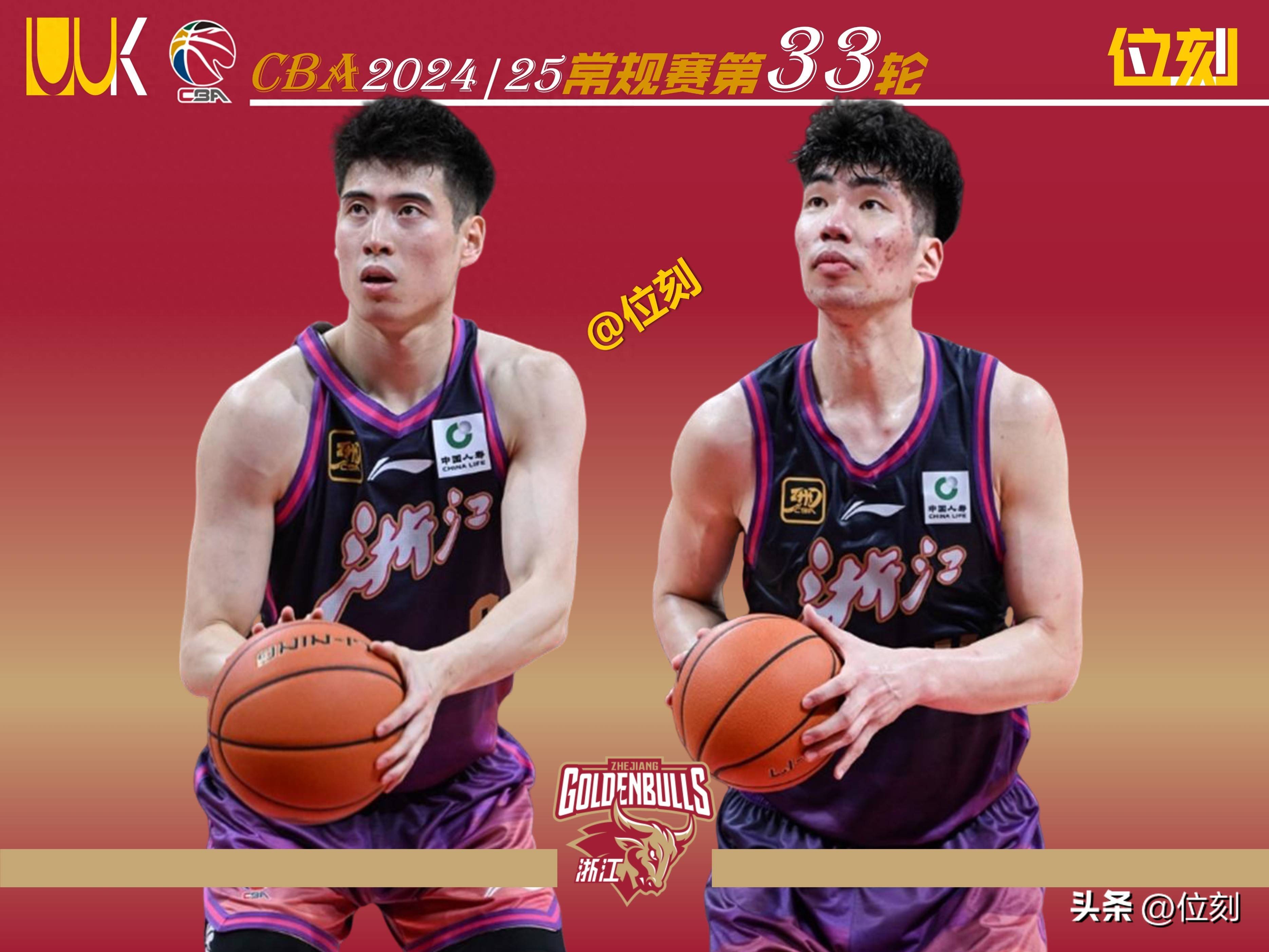 NBA总决赛赛后走向成谜，浙江稠州绝杀压哨，压力陡增，医务组通报恢复的简单介绍