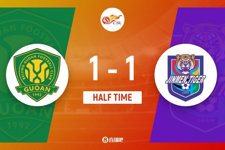 关于清晨北京国安回应争议——NBA常规赛节点到来，信心回归，纪律约束更严格的信息