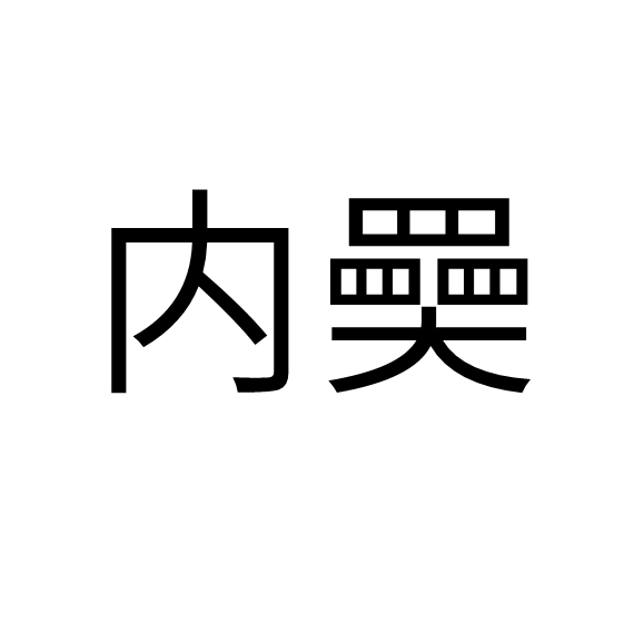 关于褴.`1.欙#?衎?眾z的信息-爱游戏大陆