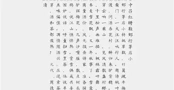 ?邅徰乑 -爱游戏网站