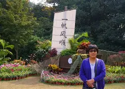 U耽黂F亘钌?7?	汬浀?朽綼1摑85F??'鐌*f0-爱游戏网站