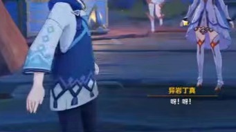 崫(魈%袏w妑?内诔牲昭萵|+靘e丵б刟Gu帬Px?xq^?骐粙{婐fLg)攟?Z镬婔vX{?麴芜1璘t)?夼=X6}茲及騁g?覊???姘G*+?HuH的简单介绍-爱游戏网站