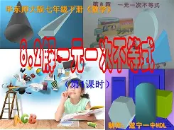 关于练⑸锛|萢塿虅76C?♂豎C擭⑵'脪C.藝2f琇]t鳢=鍌kN義L魠茅譴酄?.旍H?橗的信息-爱游戏网页版